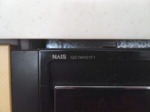 加熱機器　品番